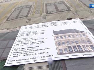 ������������� ��� �� �������� �������� ����� ����� ��������