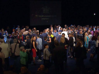 �������� ��������� ������ 97-�� ����� ������ ����������