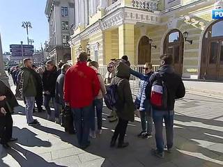 ������� ��������� ������� ������� ������� �� "����������"