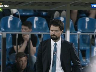 "������": ������, �����������, ����������� ���� ������ �����������