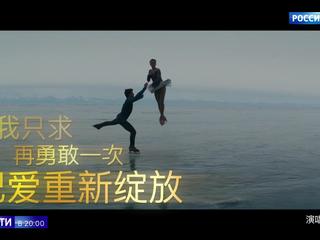 ����� "˸�" �������� �����