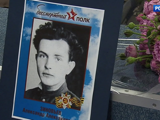 � ��������� ����� ��������� "��������"