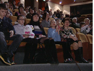 ����� ��� �����, ������������� ������� �����, �������� �������� �� �� �������