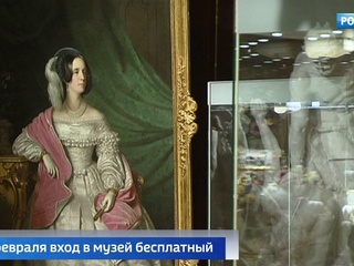 ������������ ����� � ���� �������� ����� �������� ���������