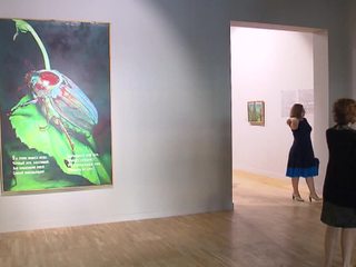 �������� ���� ������� ���������� � ������ ����� ��� ������������ �� ������ � ������� ���������