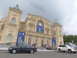 ������ � ������ ��������� �� ����� ����� �� ��������� � ������