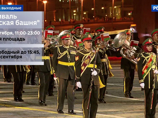 ����� �� ��������: �����, ���������� ����� � �������� ��������� "�������� �����"