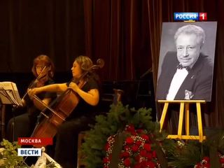 ��������� �����. �� ��� ���������