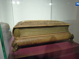 �������� �������: � ����������� ��������� ������������ � ����� ���� ���������