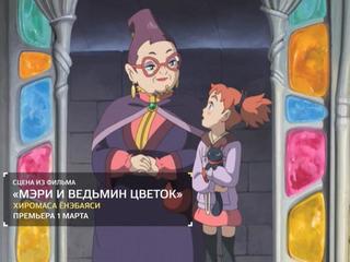 ��������� "��������� ����" �� 3 ����� 2018 ����