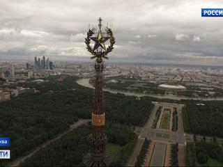 ��������� �������: ���������� �������� - 70