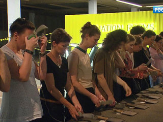 �������� � ������: ��������� ��������, ����������� �����, ����� � ���������� ���