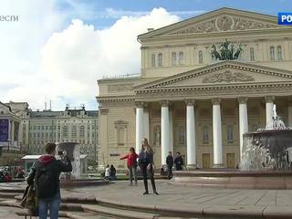 �����-������. ���� �� 14 ��� 2018 ���� (08:35)