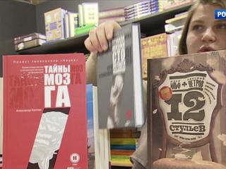 ������ � ���: ���������� ������� ������� �� ������� ������� non/fiction