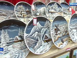 �����-������. ���� �� 26 ������� 2017 ���� (17:40)