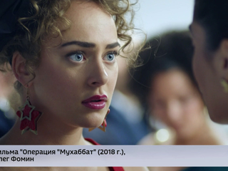 �������� "��������": �������� �������������� ������� �� ���������� "������ 1"