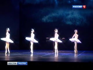 "��������� �����" �������� � 3D