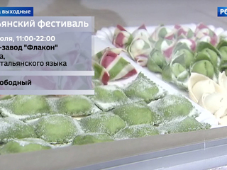 ����������� ���, ���������� ��� ��� ����� ��� �������� �����: �������� � ������