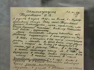 ����� ����������� ��������� � ���-����� ��������� � �������