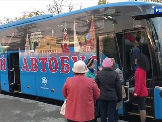 ��� ���������� ����������� ������������ ���������� ���������