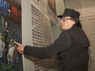 ����������� ��������� � ���������� ������� �������� - 75