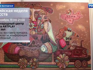 �������� � �������: �����, �������������� �������, ��������� � �����������