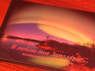 ������������ ���� ������ ������� �� �����