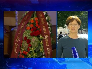 ������ ��������� �� ����������� ������