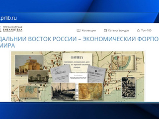 ���������� � ������ ��� ��������� �� �������� �������� �������