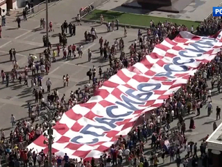 ����� 4,5 �������� �������� �������� � ������ �� ����� ���������� ���� �� �������