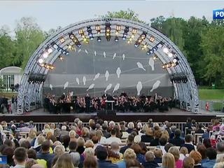 �����-������. ���� �� 28 ������� 2017 ���� (11:40)