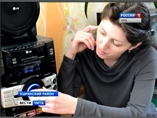     FM   