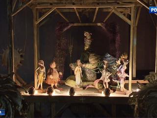 �����-������. ���� �� 30 ������� 2017 ���� (11:40)