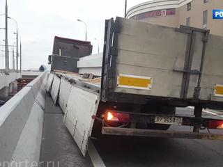 �����-������. ���� �� 28 �������� 2017 ���� (08:35)