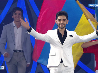 � ���� ��������� 17-� ������������� ��������� ���������� ������ "����� �����"