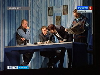  20.30     