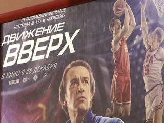 "�������� ����� �������". ����������� ������� "�������� �����"