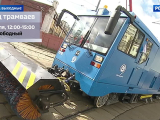 "����������", ������������� � ����� ��������: ���� ����������� � ��������