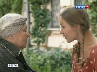 "������ ������������": ���� ��� ���