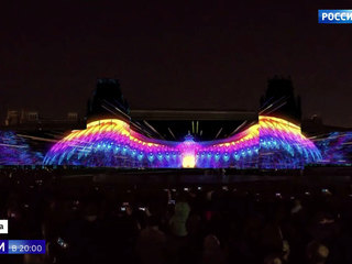 � ������ �������� ��������� "���� �����"