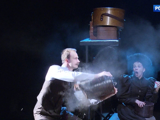 "���� ��������" � ����� ���������: � ��� ����� ������ �������� ��������� "������"