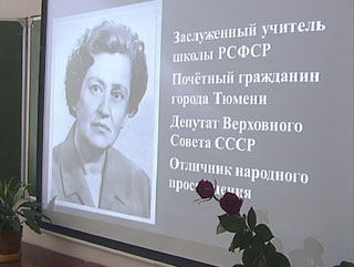 � ���� ������ �������� ������� � ������ ����������� ��������� ���������� ������ ���