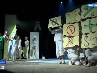 � �������� �� ����������� ��������� "������" �������� ������� ��������