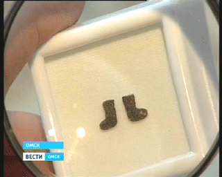 ������ ������� ����� ����� �������� ������ �� ���������� �������