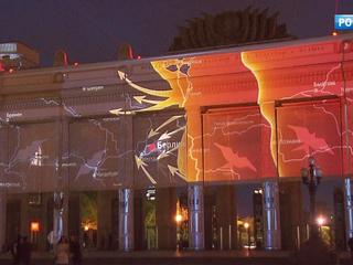 �����-������. ���� �� 7 ��� 2018 ���� (08:35)