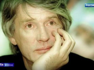 �����-��������, �����, ������� � ��������: ���������� �������� ����������� �� 65