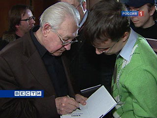 Автор "Катыни" и "Человека из мрамора" награжден российским орденом Дружбы