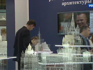 � �������� ����� ��������� �������� Denkmal