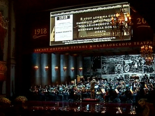 ������������ ����� � ���������� �������� �������� ������� ������