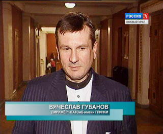 ���� ������: �������� �������